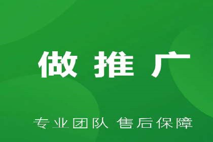 案例分析：信息流内容布局优化