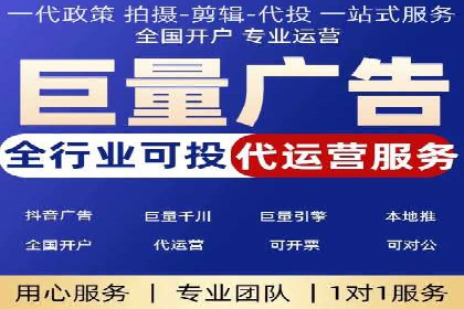 百度竞价广告创意设计：成功案例解析及启示